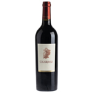 2015 カイアロッサ･トスカーナ / カイアロッサ ◎(Caiarossa Toscana 2015 ◎)